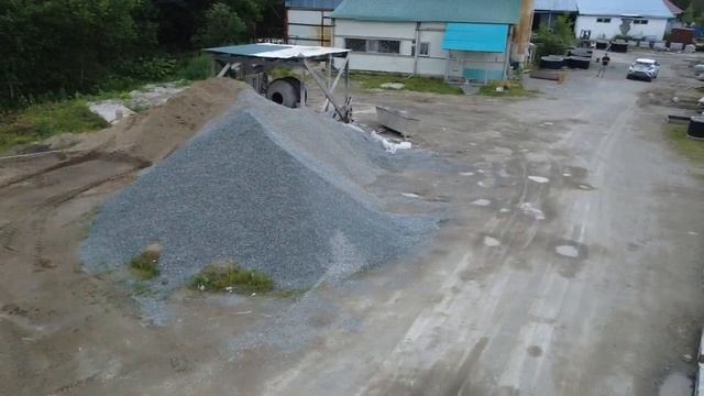 производство