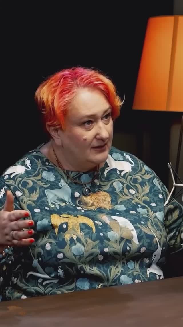 МОТИВАЦИЯ/УСПЕХ