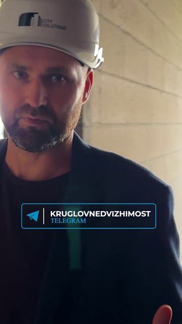 Обзор ВИДОВОЙ 1-комнатной квартиры 41 м² в ЖК Министр! | Михаил Круглов смотреть онлайн