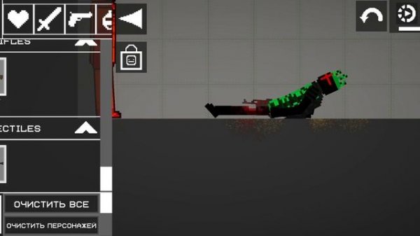 1х1х1х1х против coolkid