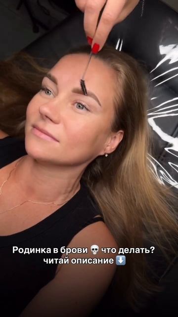 STREKOZA | Школа - студия ПМ | Ольга Кривошей