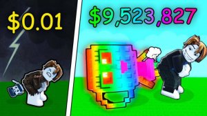 Я получил САМЫЙ КРУТОЙ БРАЙНРОТ в ROBLOX!?