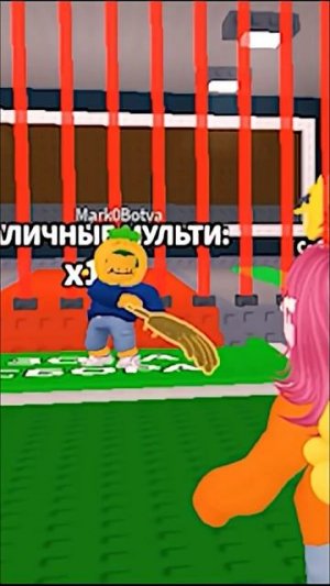 СТАЛА БРЕЙНРОТОМ В РОБЛОКС И РАЗЫГРАЛА ДРУГА #луана #роблокс #брейнрот