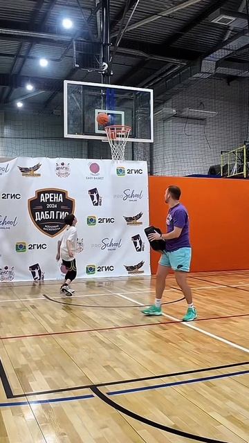 Тренировки в БК Стремление.