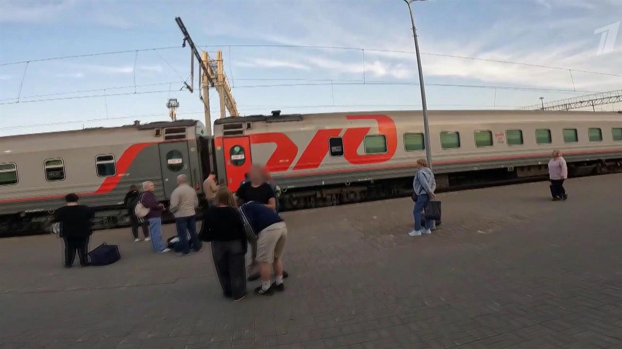 Первый канал