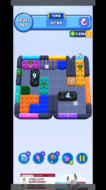 color block 767 смотреть онлайн