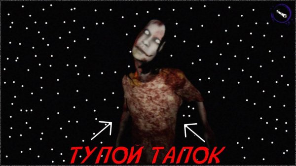 ИГРАЕМСЯ В devour [] ДЕМОН ТУПОЙ КАК ТАПОК... [] ЧАСТЬ 1