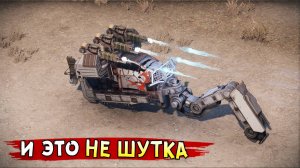 ОДНОНОГИЙ Ж0ПОНАДИРАТЕЛЬ РЕАЛЕН! • Crossout