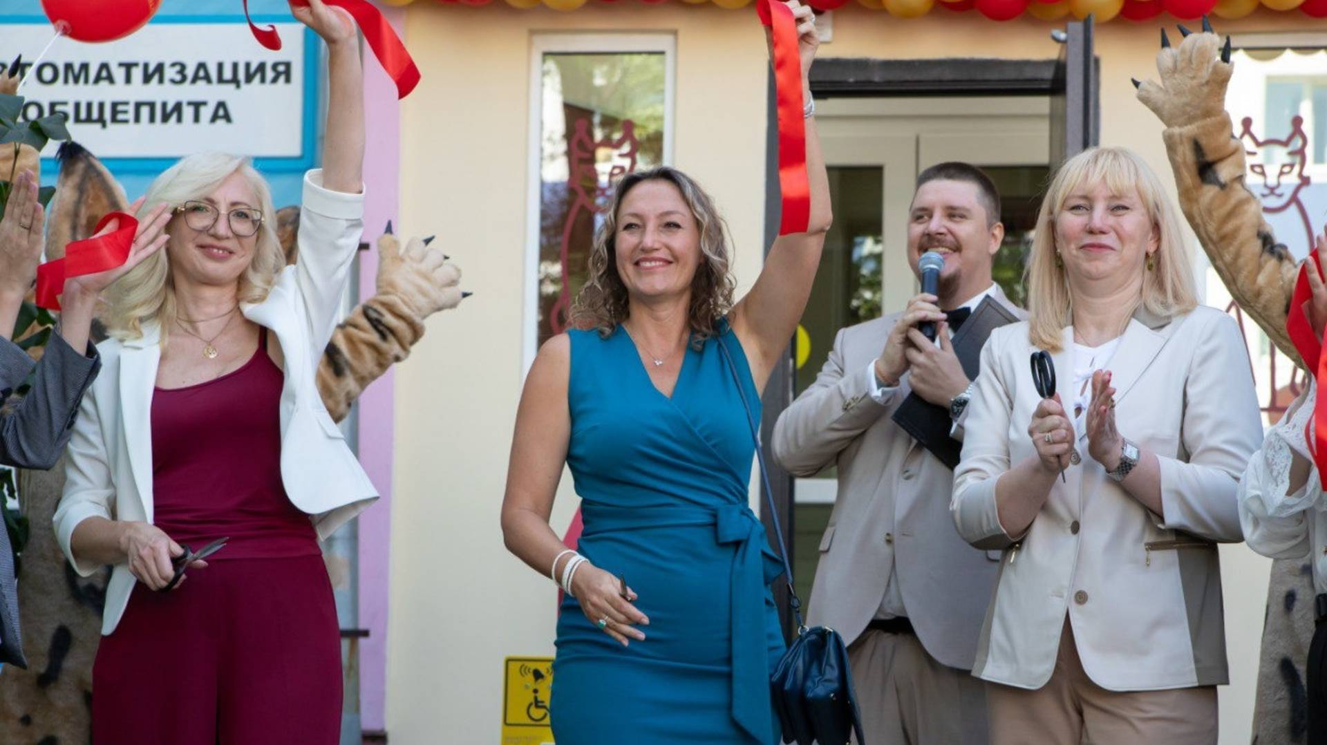 В Благовещенске открылся офис одного из старейших банков России – Ланта-Банка смотреть онлайн