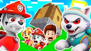 ПРЯЧУСЬ ПОД ДОМОМ от МАРШАЛ EXE и ЭВЕРЕСТ EXE с ЩЕНЯЧИЙ ПАТРУЛЬ в МАЙНКРАФТ