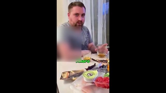 Всего Одну, Но Очень Особенную Бутылку CENSORED!