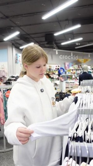 Скидка 10% по промокоду "ВИКАGO" в магазинах SARITA KIDS до 31 августа!