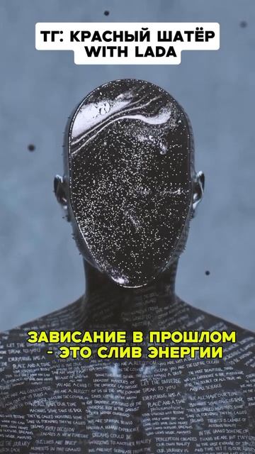 КАК СОЗДАТЬ СВОЕ СЧАСТЛИВОЕ БУДУЩЕЕ? #медитация #душа