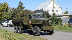 ЗИЛ-ММЗ-585 и "Studebaker"