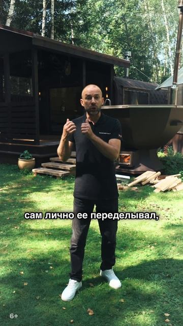 Обзор бани-бочки с режимом русской бани и печью Техно Лит смотреть онлайн