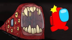 Among Us против Пожирателя поездов