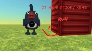 Призыв объекта 112 мистическая охота на эксперимент 1526256