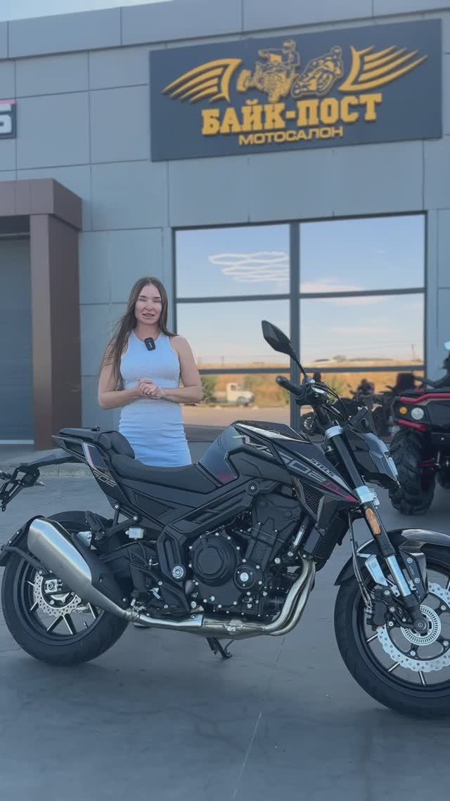 Эксклюзив в Байк-Пост. Всего два мотоцикла в наличии 😍 смотреть онлайн