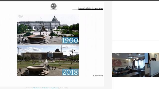 Открытое онлайн-занятие «Das Humboldt-Forum In Berlin. Geschichten Und Funktionen»
