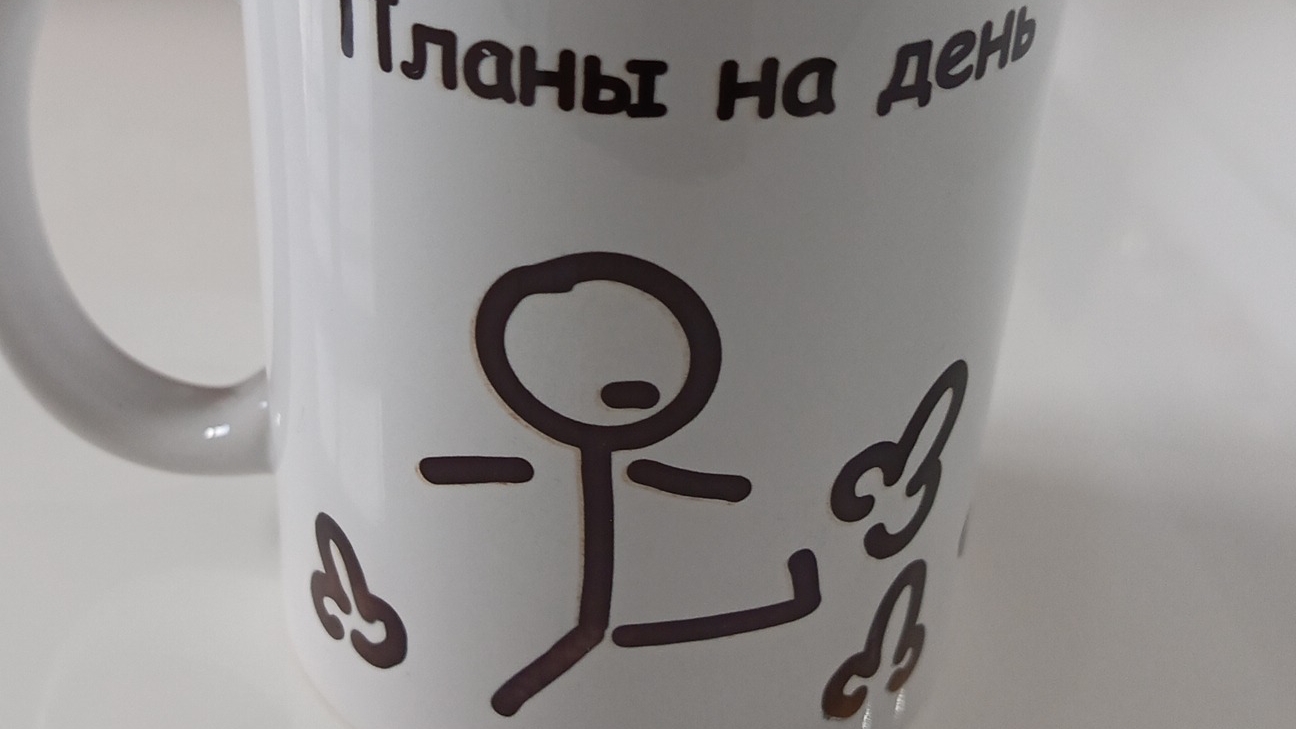 стрим смотреть онлайн