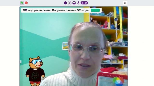 Проект Ардуино с RGB + QR код смотреть онлайн