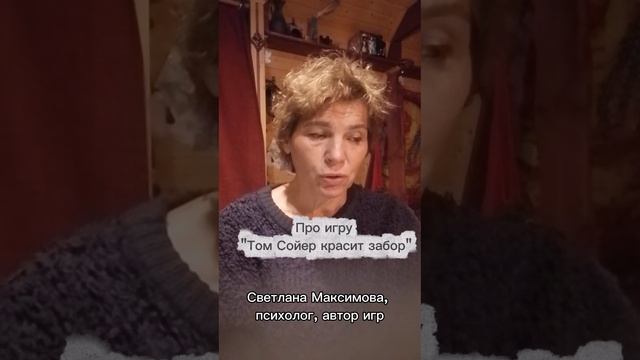 Лучшая версия реальности с Андрианой