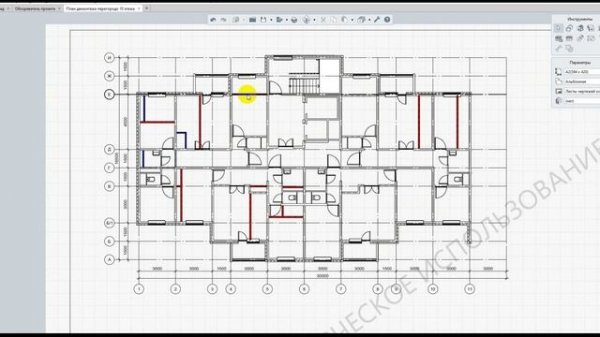 Пример создания плана демонтажа перегородок в Renga