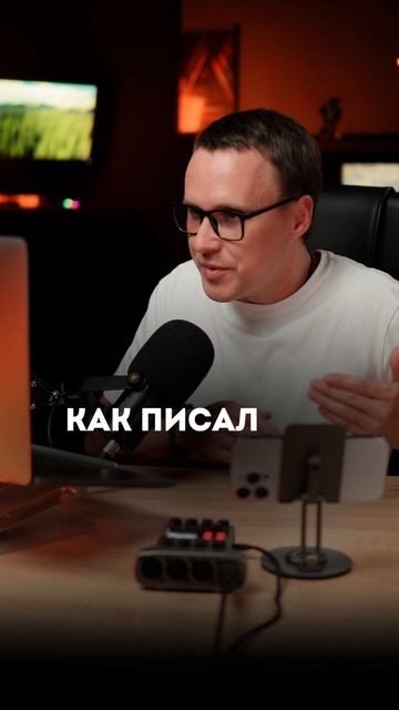 Никита Динейкин