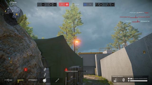 Warface Найди чита #26 смотреть онлайн