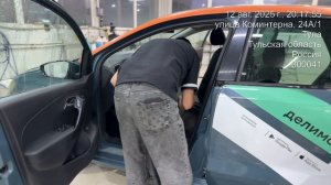 Мойка каршеринга