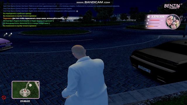 gta_sa 2025-08-12 23-53-46-626 смотреть онлайн