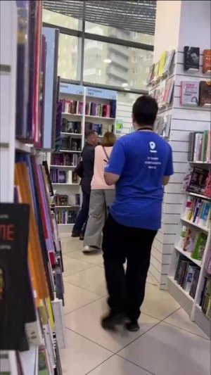 ‼️Две женщины устроили бойню с мужчиной за книгу в ТЦ «Щука»‼️