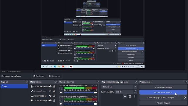 Захадите на мой канал