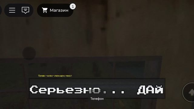 короткие страшные истории😱 смотреть онлайн