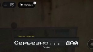 короткие страшные истории😱