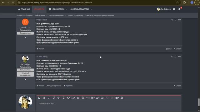 Окак смотреть онлайн