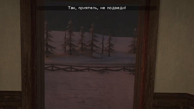 прохождение 911 каннибал 2 часть и получаю все канцовки одновременно. смотреть онлайн