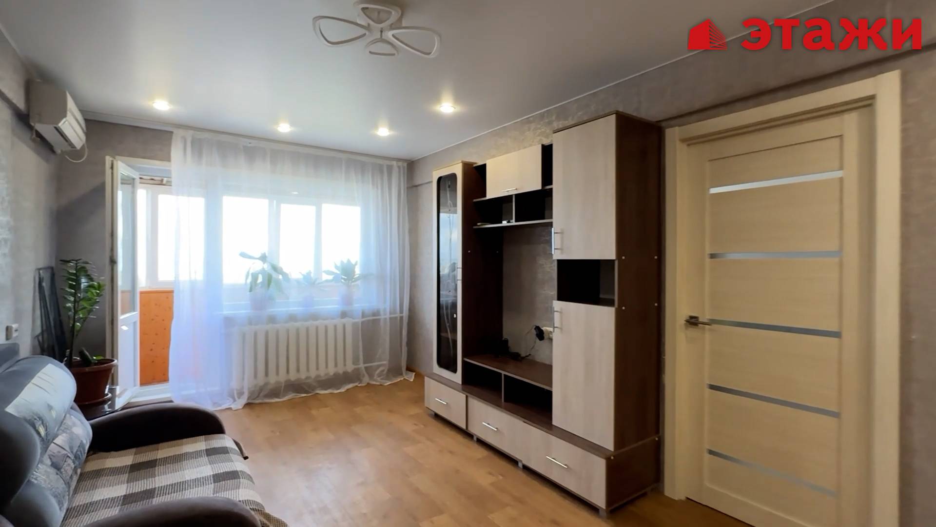 Кольцевая улица, 36 смотреть онлайн