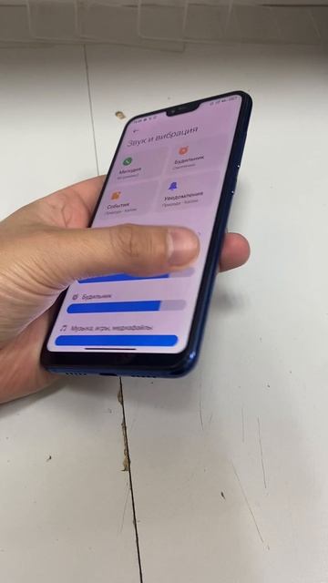 13-08-2025 смотреть онлайн