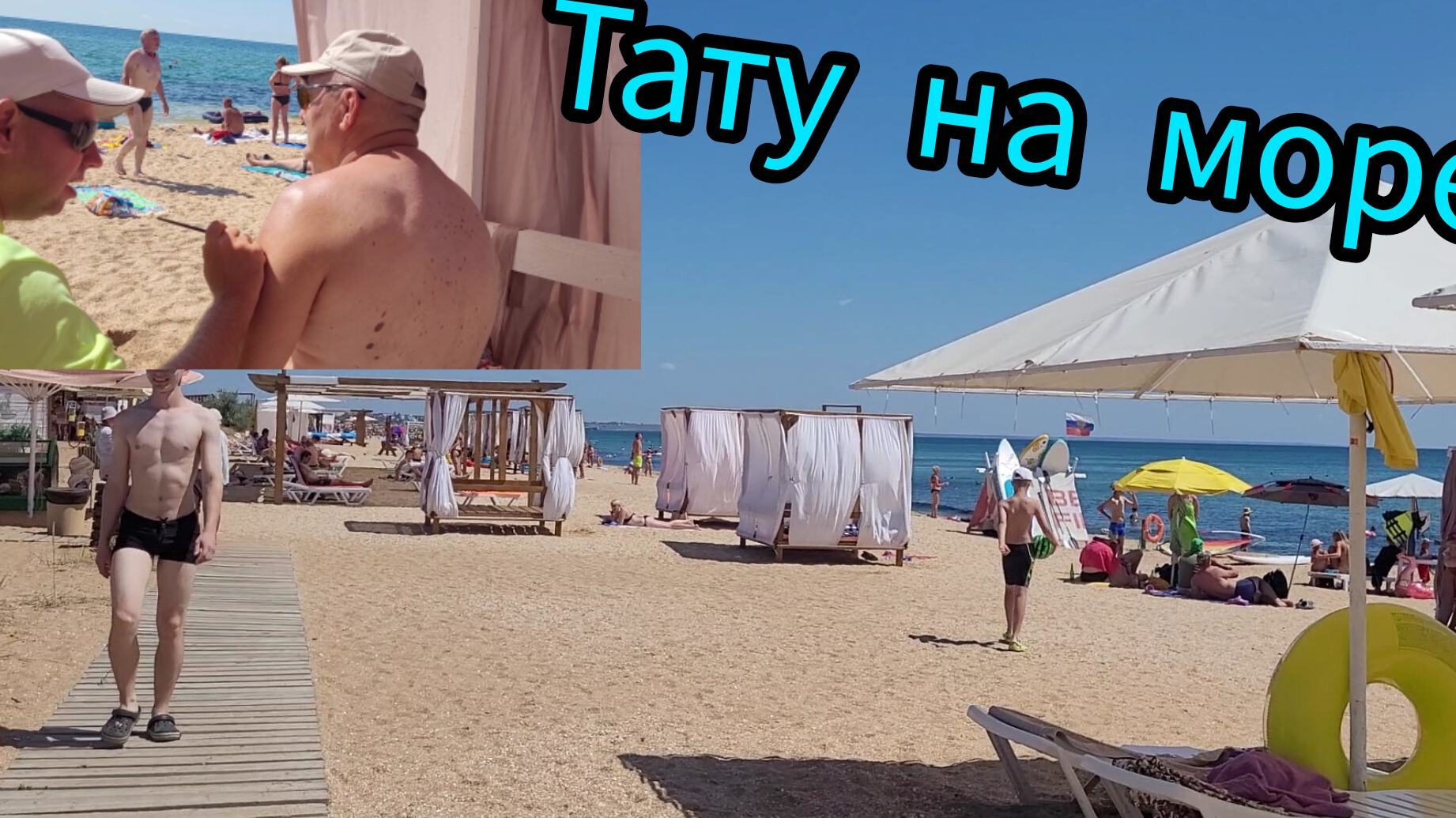 Елена Филина . Жизнь предпринимателя .