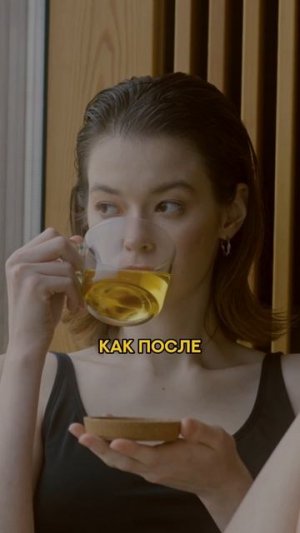 китайцы смешивают лимон и гвозди #спорт #рецепт #зож #похудение #пп #нутрициолог #стресс #потерявеса