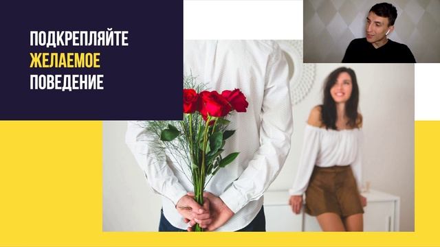 Как бросить пить? Полный курс. Урок №24