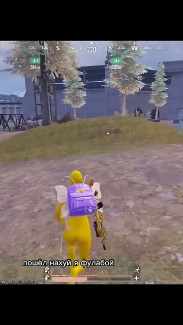 Ждите 2 часть! #pubgmobile #pubg #metro #пабг