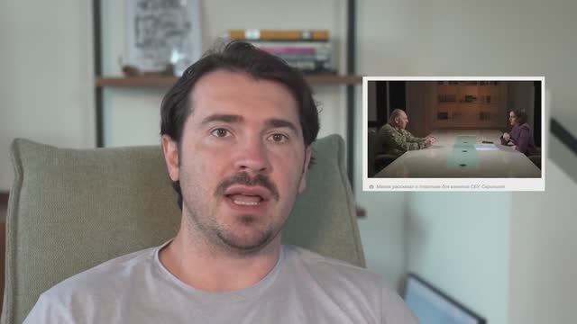 13.08.25 СБУ изменяет внешность агентам после миссий в России. Атаки дронов в Белгородской области смотреть онлайн