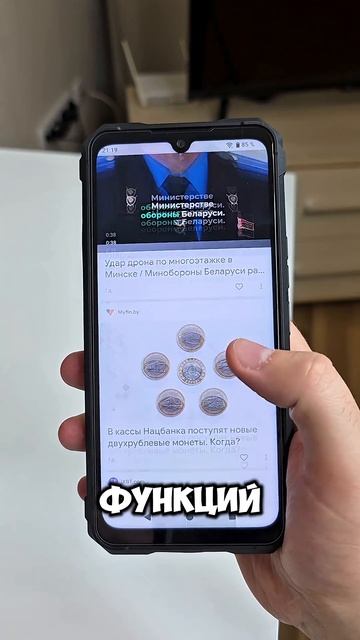 Смартфон для Обьезян ?! Обзор Cubot KinKong 11 смотреть онлайн