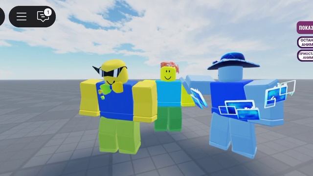 Коллаб с подписчиками смотреть онлайн