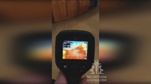 Обнаружение протечек воды тепловизором