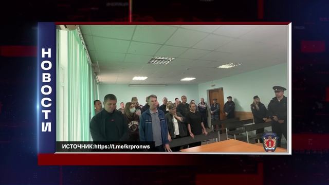 КОРОТКИЕ НОВОСТИ 2025.08.12 смотреть онлайн