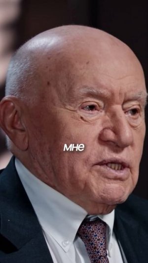 Пациенту 103 года|Подкаст уже на канале «Глеб Соломин» #подкаст#мотивация#знание#образование