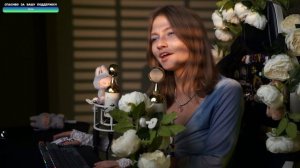 Саша Капустина - NBA  – ELLA и RSAC